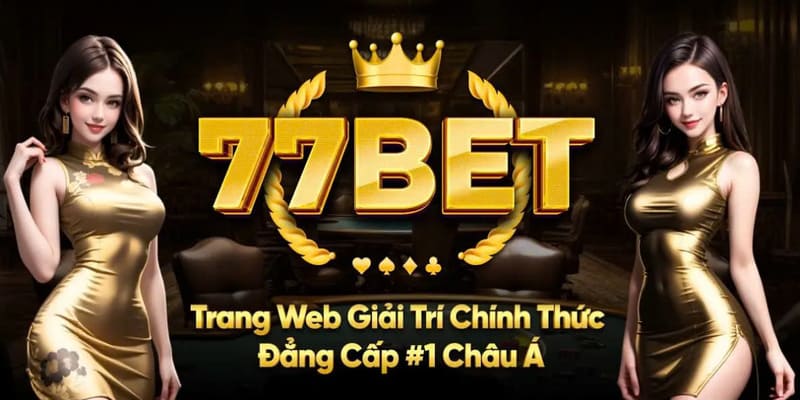 Tổng quan về thể thao 77BET